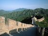 The Great Wall, China 1980.jpg