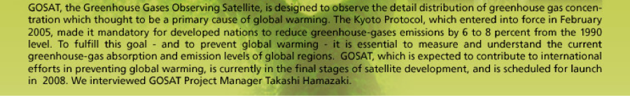 Japan.png