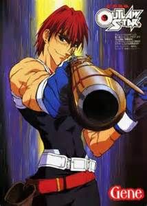 Outlaw Star 1.jpg