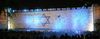 Kotel Wall at Night.jpg