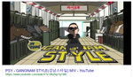 Gangman Style.png