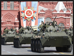 Russian Militay P.png