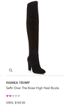 Ivanka Boot One.png