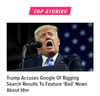 Trump Google 3.png