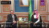 Pompeo and Saudi.png