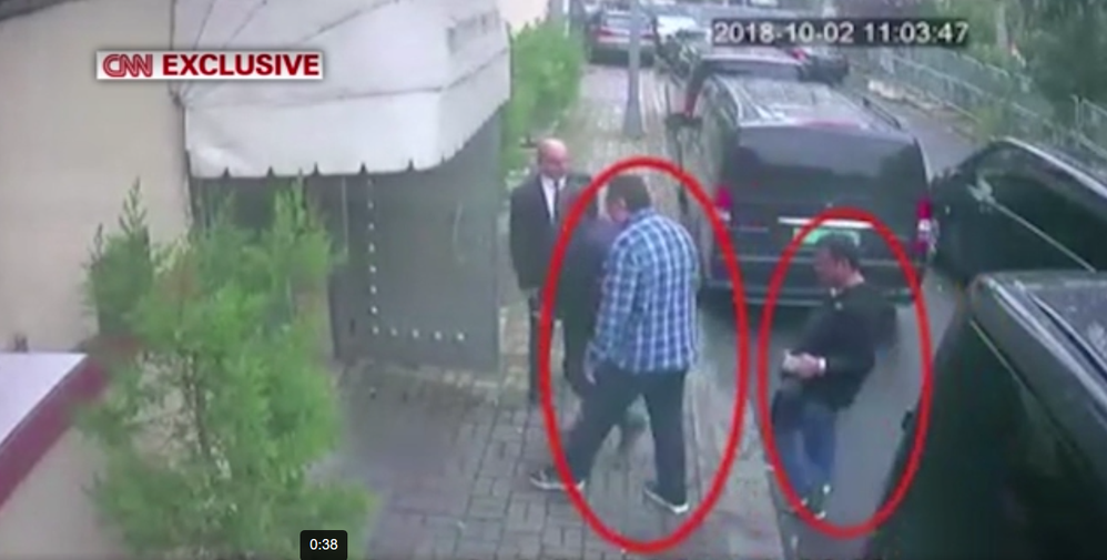 Kashoggi Body Double 1.png