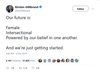 Gillibrand Tweet.png