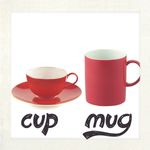 redcupvsmug.jpg