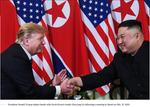 Trump Kim Lovers.png