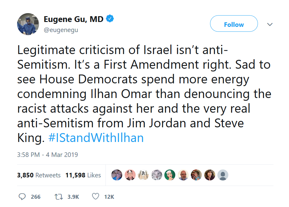 ilhan omar 2.png