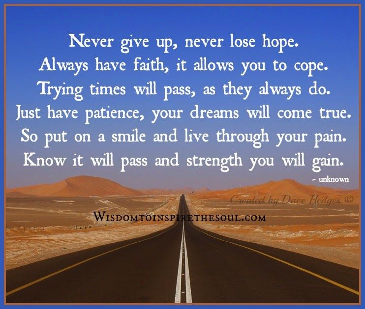 never give up poem.jpg