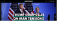 Iran .png