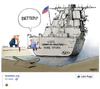 bone spurs .png