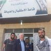 mccain-tool.jpeg