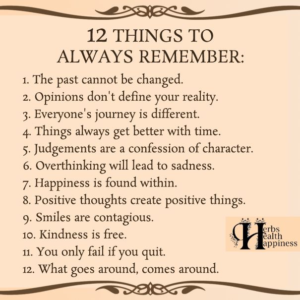 12-THINGS-TO-ALWAYS-REMEMBER.jpg