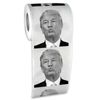 Let IMPOTUS kiss your...