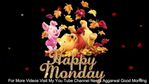 happy-monday-images-2018-32.jpg