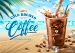 102958625-cold-brewed-coffee-ads-on-hot-summer-beach-scene-in-3d-illustration.jpg