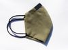 Gear-Tom-Bihn-Reusable-Masks.jpg