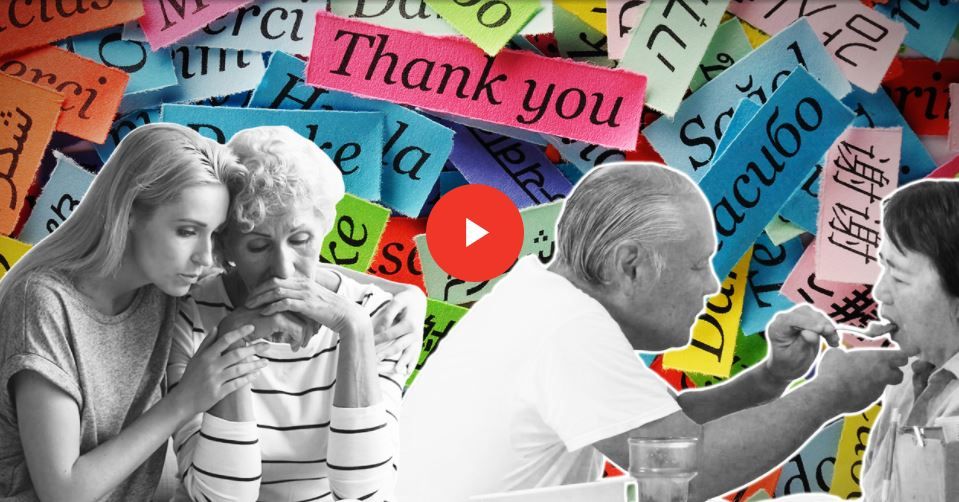 9-21-20 Thank You Caregivers.JPG