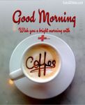 sunrise-good-morning-coffee.jpg