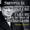 Churchill-success-quotes-1024x1024.jpg