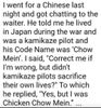 FB_IMG_1687377939482.jpg
