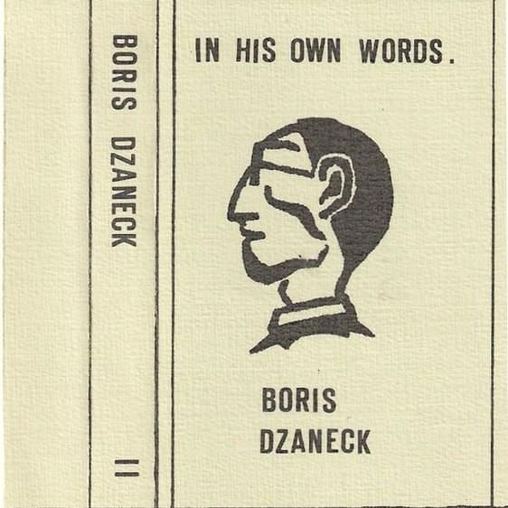 Boris Dzaneck - Inside The Outside.jpg