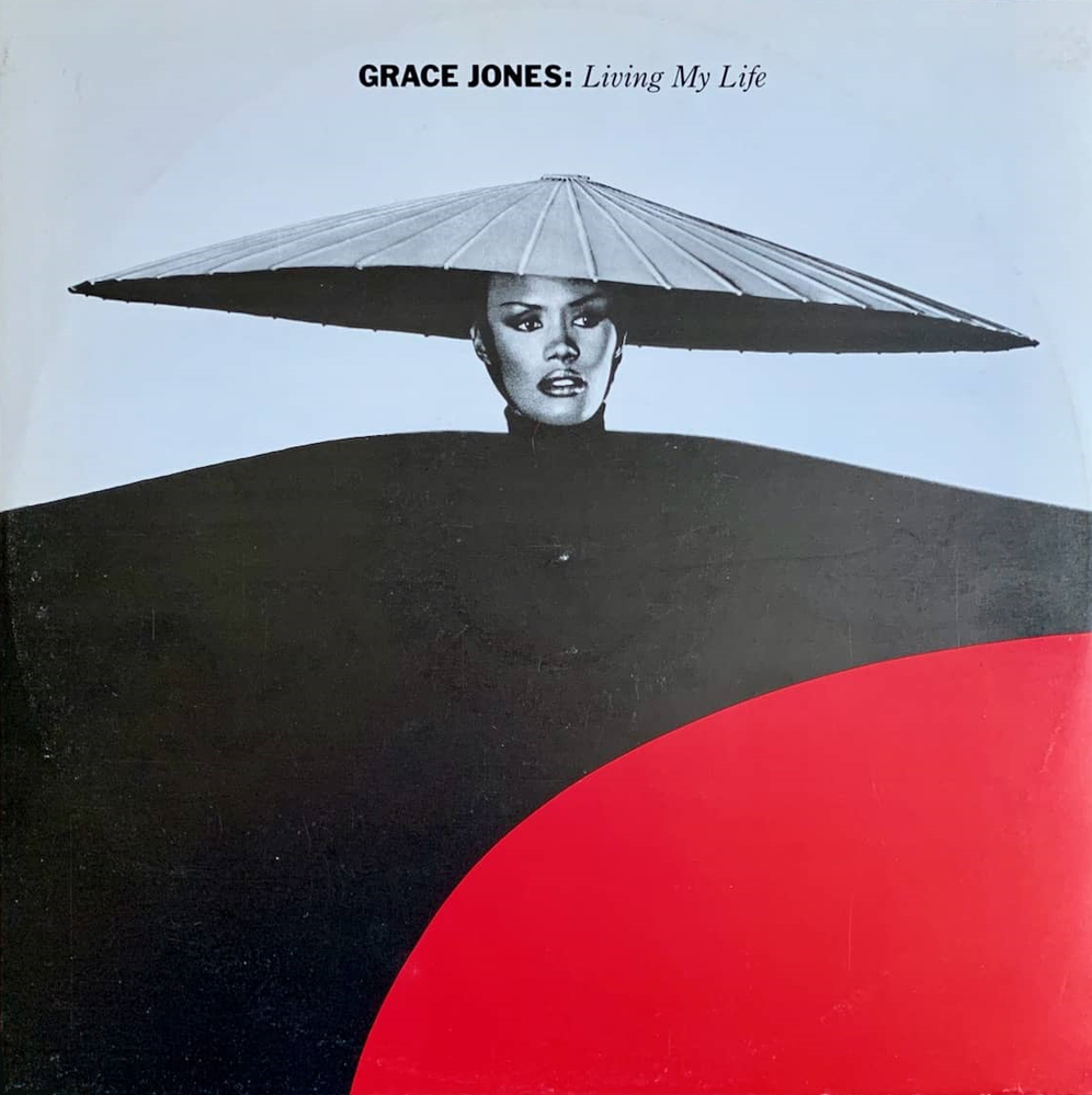 Grace Jones Living My Life.png