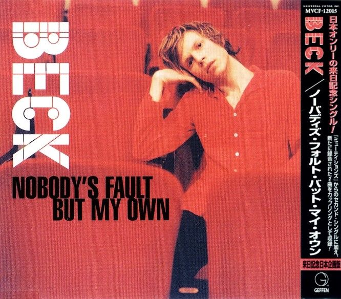 Beck - Nobody's Fault But My Own.jpg