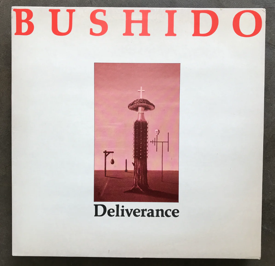 Bushido - An Imperial Affair.png